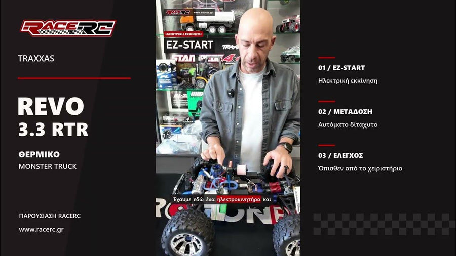 Traxxas Revo 3.3: EZ-Start, δίταχυτο και όπισθεν στην πράξη
