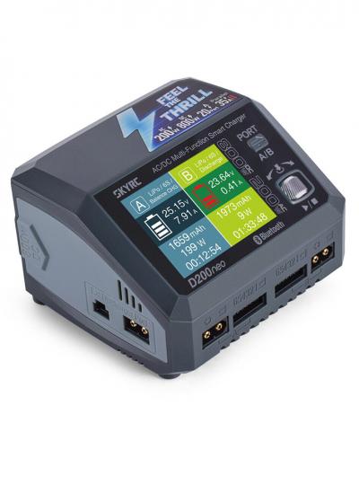 Διπλός φορτιστής SkyRC D200 NEO