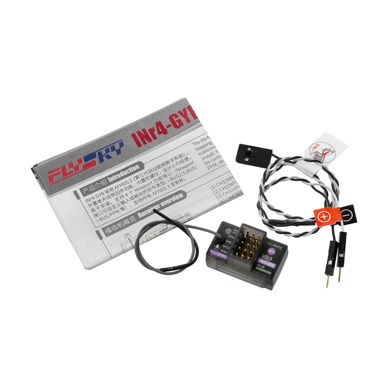 FlySky INR4-GYB AFHDS3 4-Channel Receiver w/Gyro (PWM / i-BUS / S.BUS)