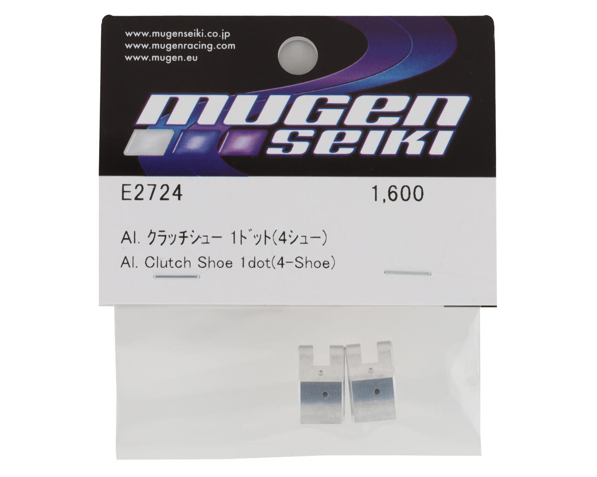 Mugen Seiki V2 4 Shoe Aluminum Clutch Shoe (1 Dot) (2)