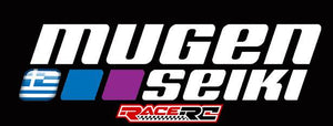 Mugen Seiki