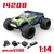 MJX Hyper Go 14208 1/14 Scale 4WD Brushless Off-Road RC Truck – High Speed RTR