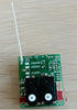 WLtoys WLA160.0013 Πλακέτα Δέκτη Kona Protocol V2 για A160