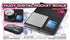 HUDY Ultimate Digital Pocket Scale 300g/0.01g - RACERC