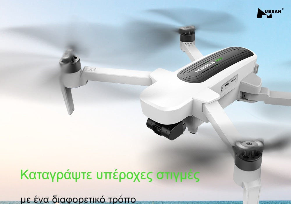 HUBSAN Zino GPS 5G WiFi 1KM FPV with 4K UHD Camera 3-Axis Gimbal