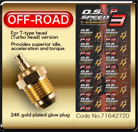 OS SPEED P3 Turbo Ultra Hot Glow Plug - 24k Gold - RACERC