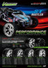 Louise Tire & Wheel ST-HUMMER 2,8" Black 1/2-Offset (2)