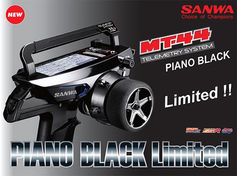 Sanwa MT-S Piano Black Limited Edition With Receiver RX-471W