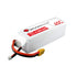 BRAINERGY LiPo battery 5s1p 18.5V 4200 mAh 45C XT60