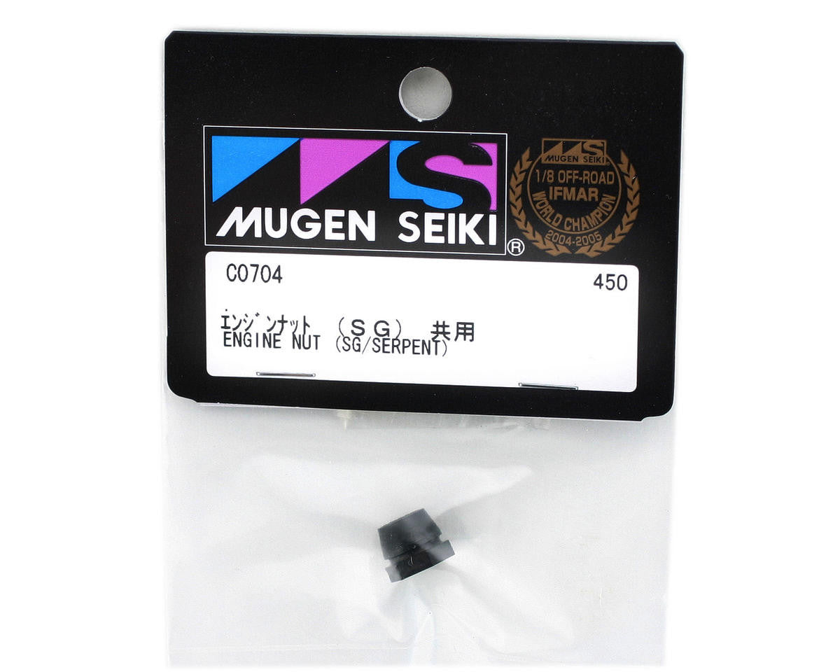 Mugen Seiki Engine Nut (SG) - RACERC