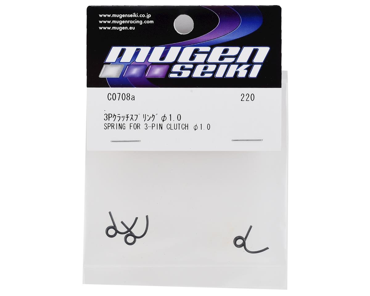 Mugen Seiki 1.0mm Clutch Spring Set (3) - RACERC