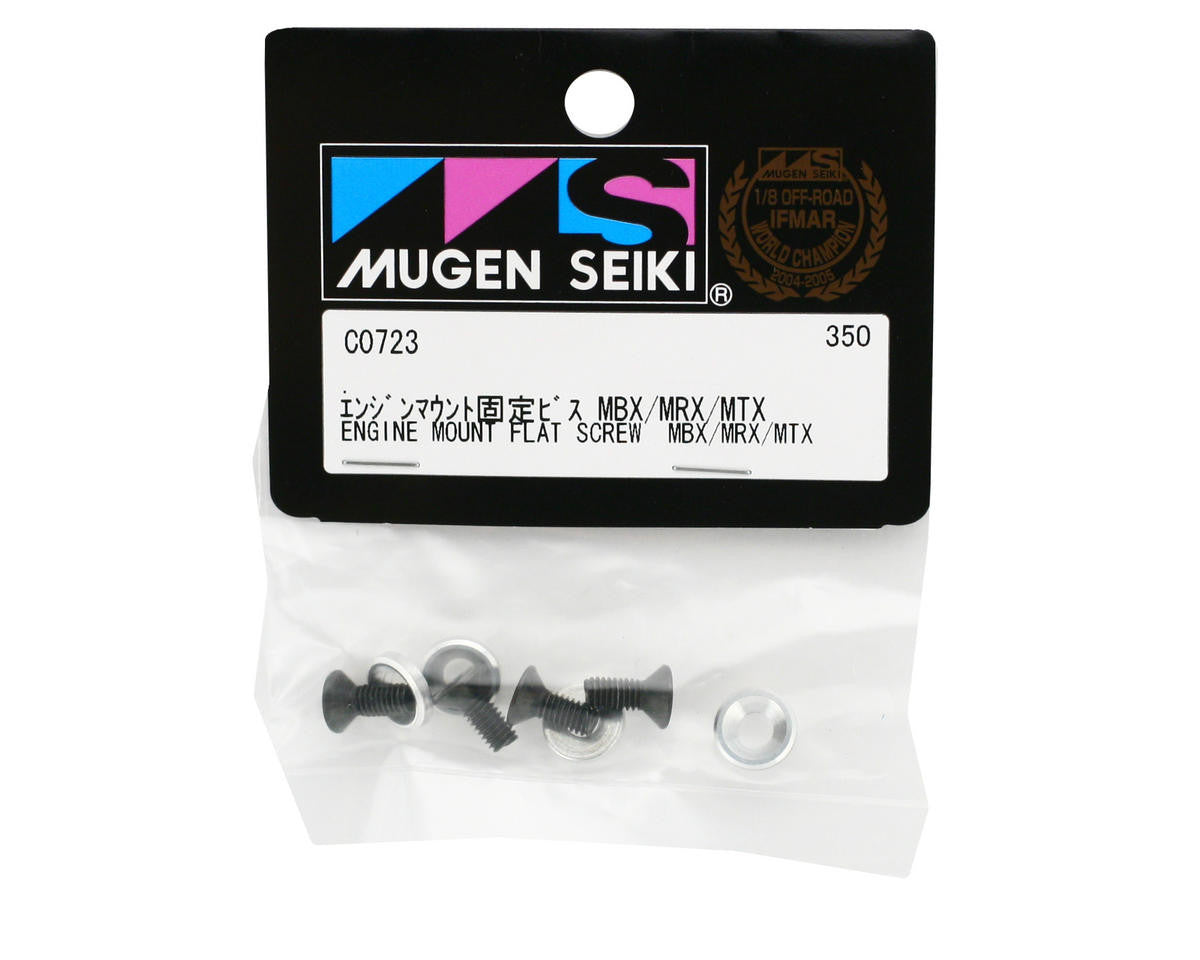 Mugen Seiki Engine Mount Screws/Washers (4) - RACERC