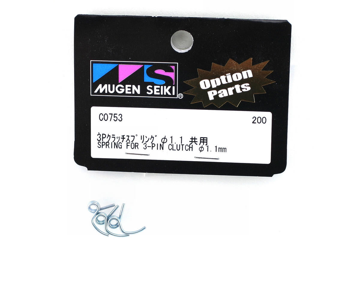 Mugen Seiki 1.1mm Clutch Spring Set (3) - RACERC