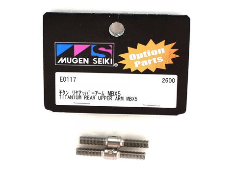 Mugen Seiki Titanium Rear Camber Rod (2) - RACERC