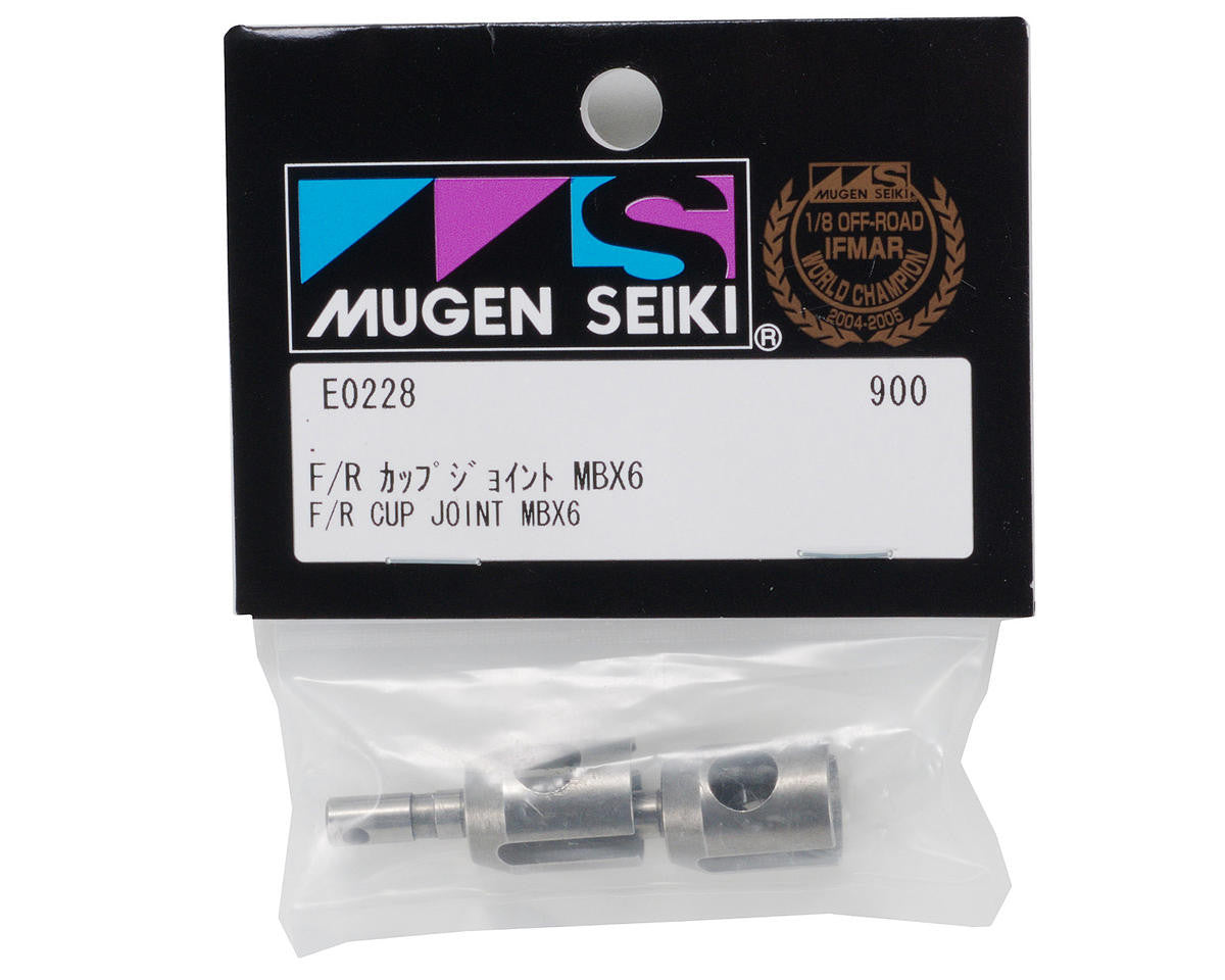 Mugen Seiki Front/Rear Differential Cup Outdrive (2) - RACERC
