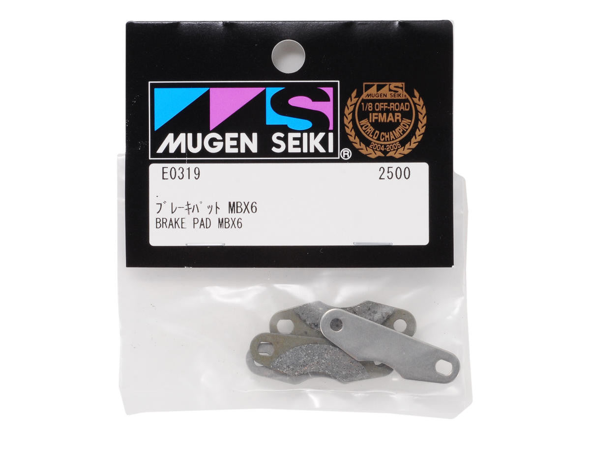 Mugen Seiki Brake Pad (4) - RACERC