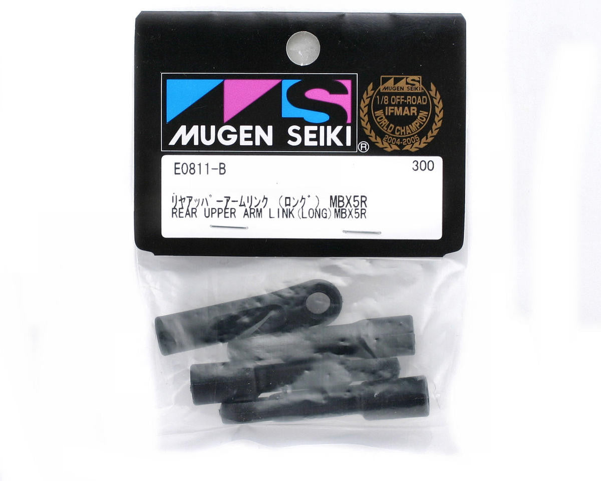 Mugen Seiki Rear Upper Arm Link (Long) - RACERC
