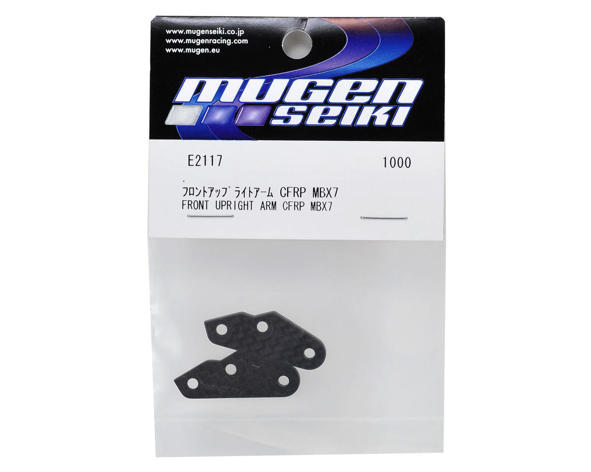 Mugen Seiki Graphite Front Hub Carrier Arm Mount Set - RACERC