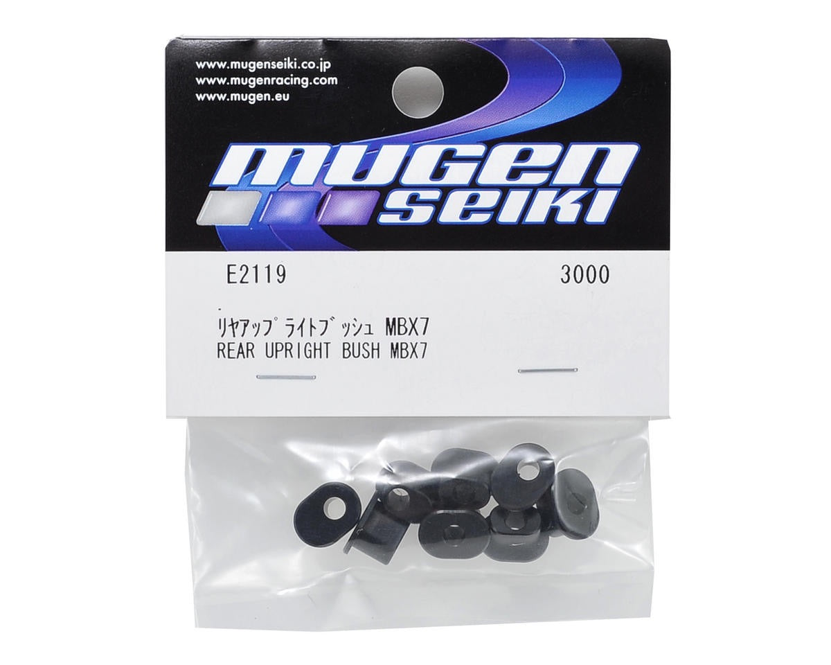 Mugen E2119, Machined Bushings for Alum Rear Hub