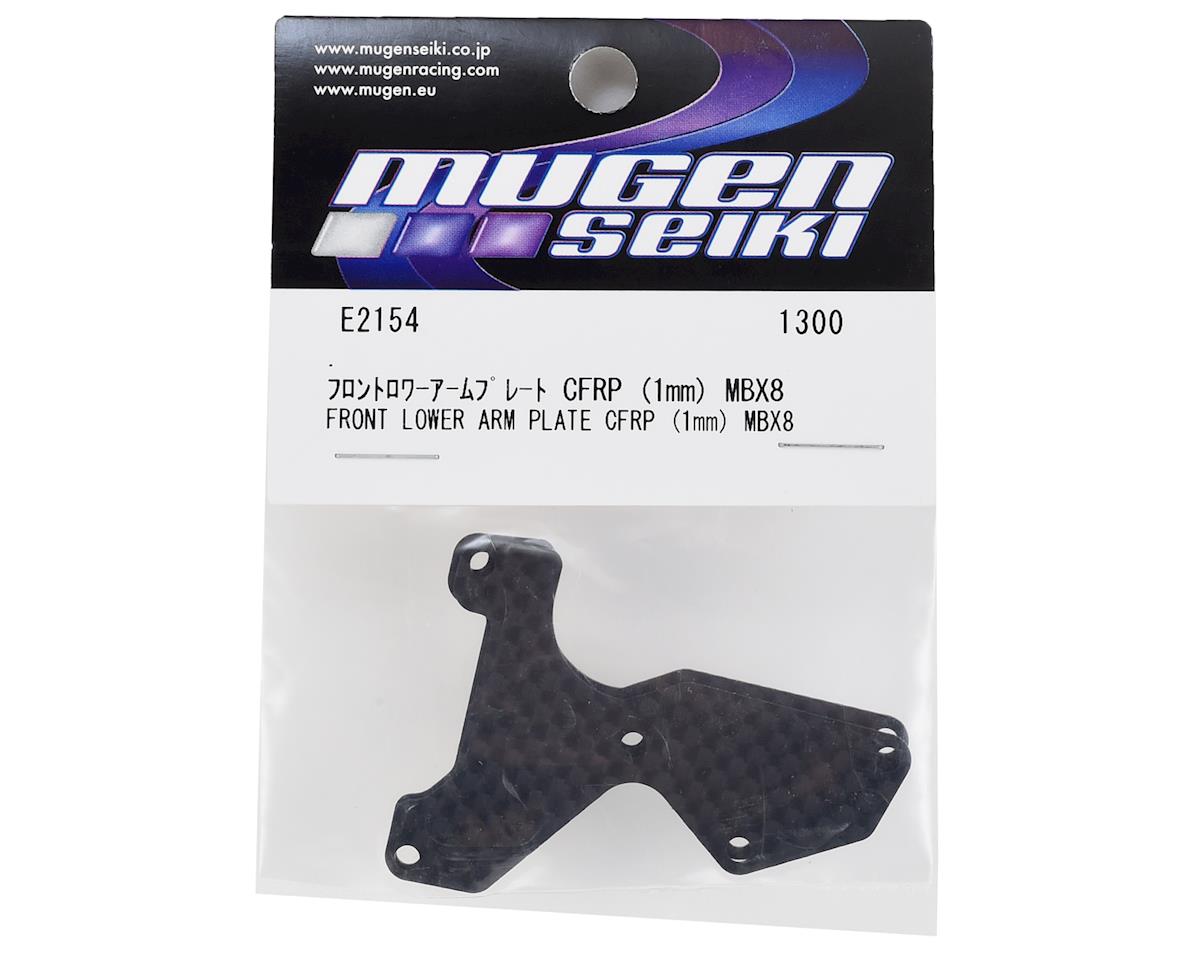 Mugen Seiki 1mm MBX8 Graphite Front Lower Arm Plate (2) - RACERC