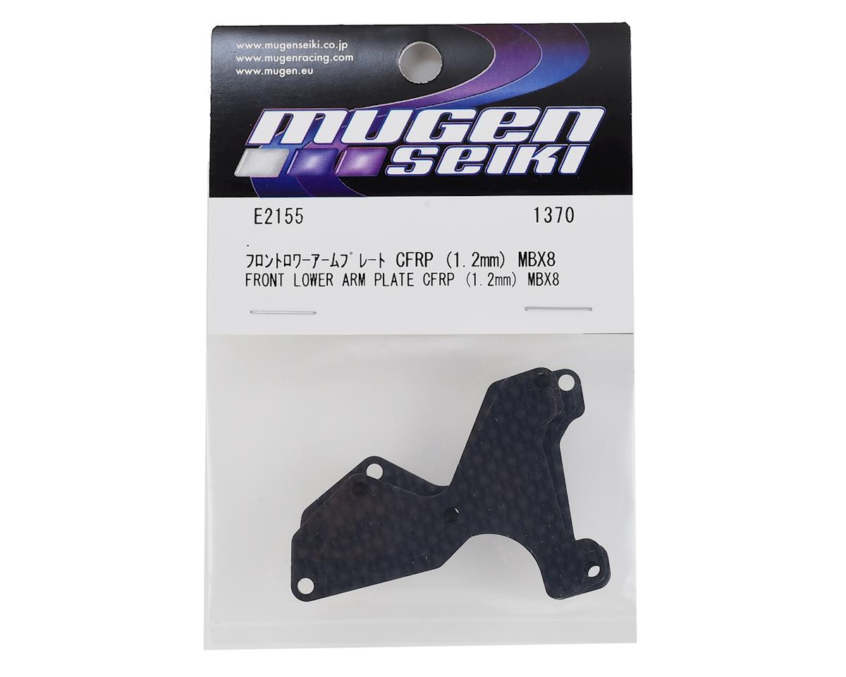 Mugen Seiki 1.2mm MBX8 Graphite Front Lower Arm Plate (2) - RACERC