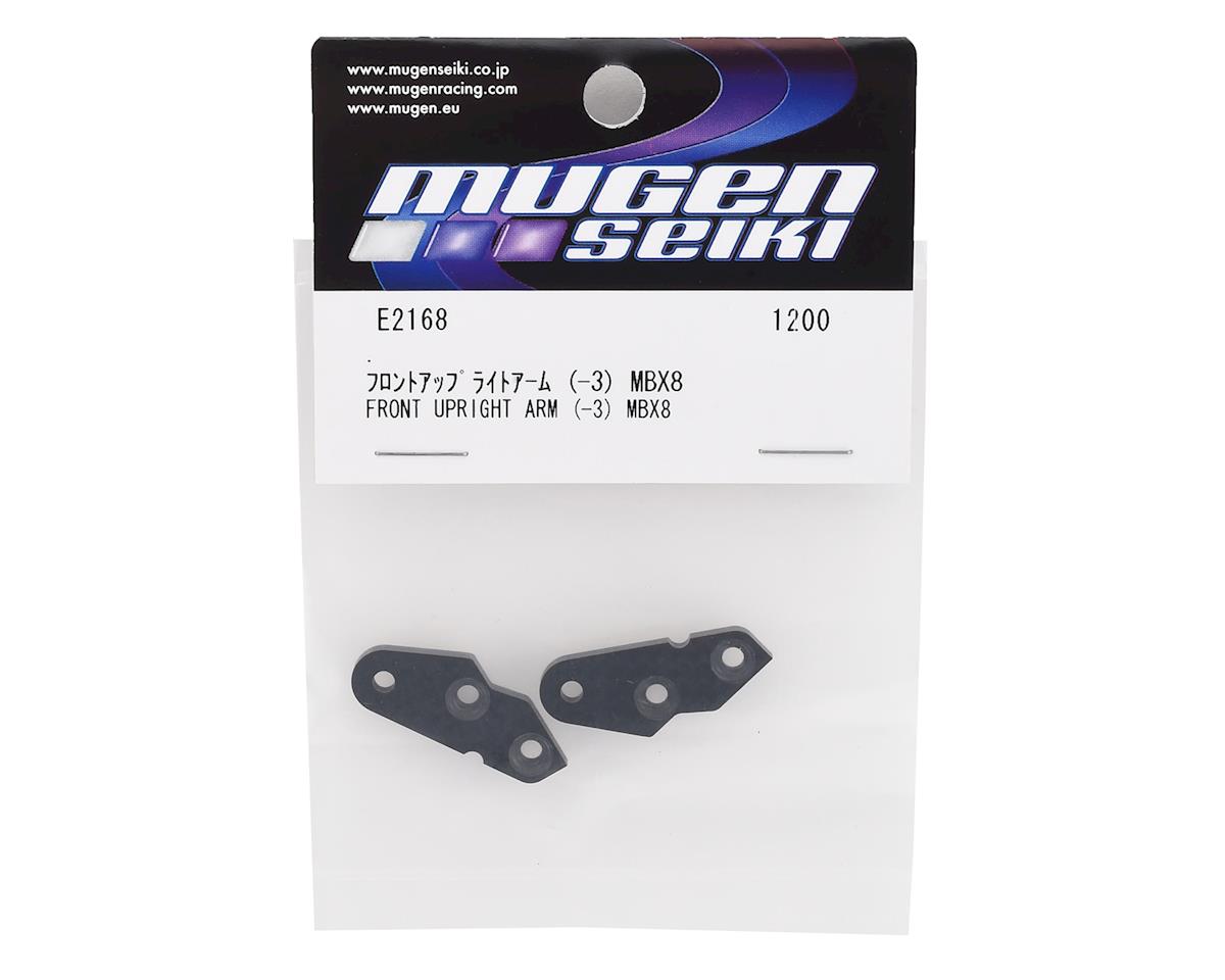 Mugen Seiki Carbon Front Upright Arm (-3mm) (2) - RACERC