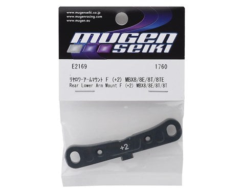 Mugen Seiki MBX8 Aluminum Rear/Front Lower Arm Mount (+2) - RACERC