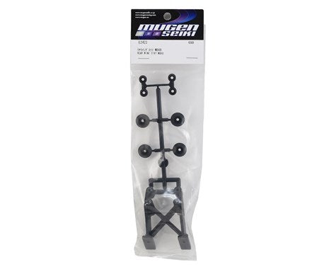 Mugen Seiki MBX8 1-Piece Wing Stay - RACERC