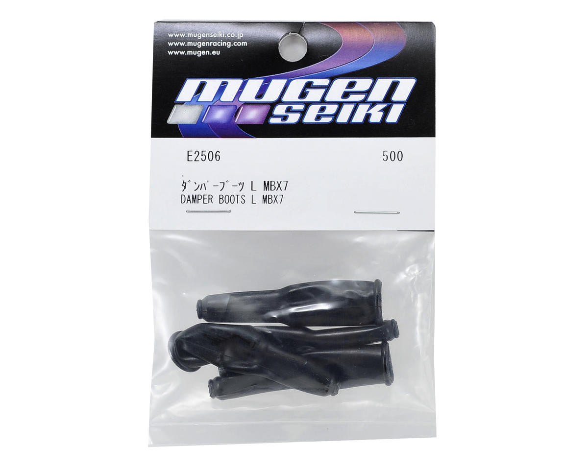 Mugen Seiki Rear Shock Boot (4) - RACERC