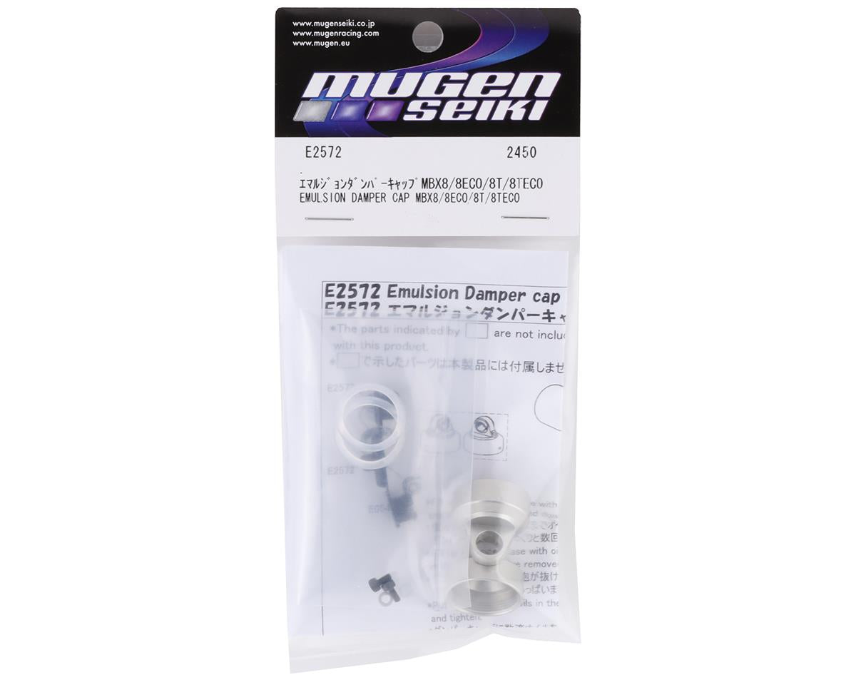 Mugen Seiki MBX8 Emulsion Damper Caps (2)