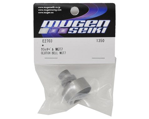 Mugen Seiki Clutch Bell MGT7 - RACERC