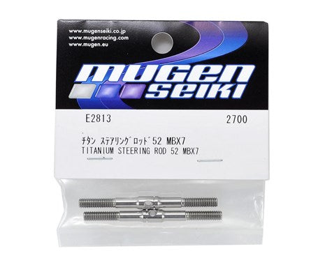 Mugen Seiki 52mm Titanium Steering Turnbuckle (2) (MBX7) - RACERC